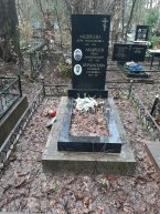 Бурдасова Клавдия Егоровна